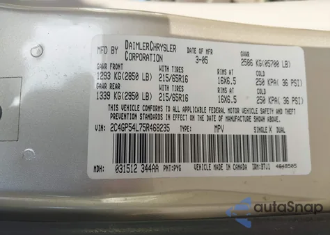 2005 Chrysler Town & Country Touring z USA, uszkodzony, nr VIN 2C4GP54L75R468235